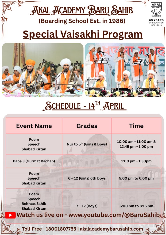 Vaisakhi Special Program!